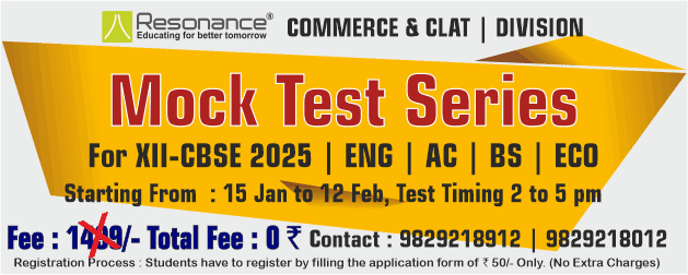 Mock Test Series Class-XII CBSE